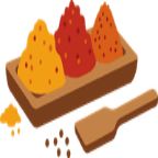 식재료