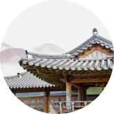 체험학습