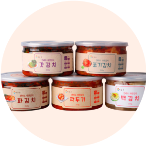 캔김치