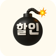 노마진특가