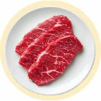 한우 구이용