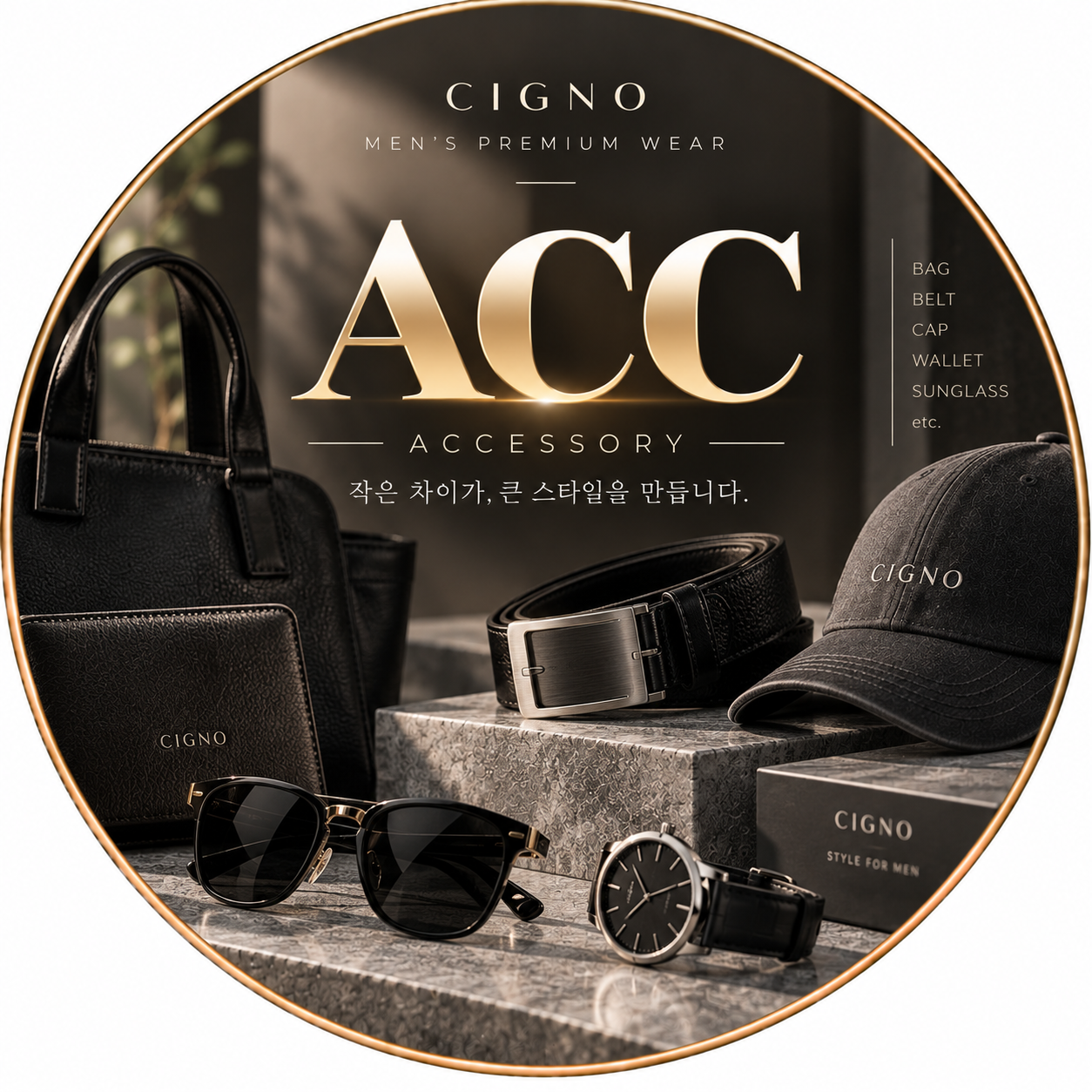 ACC