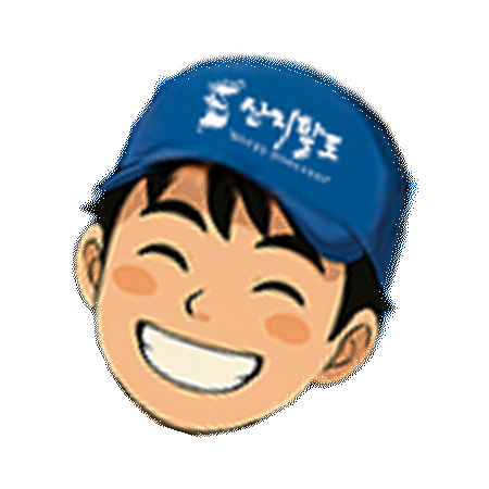 신상품