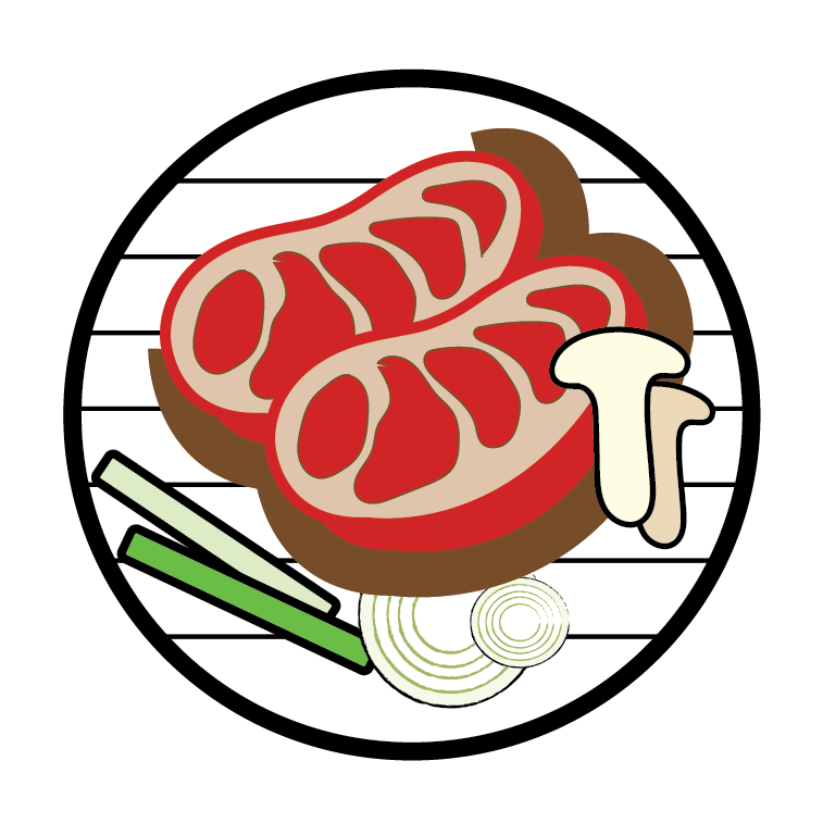 한우 구이용
