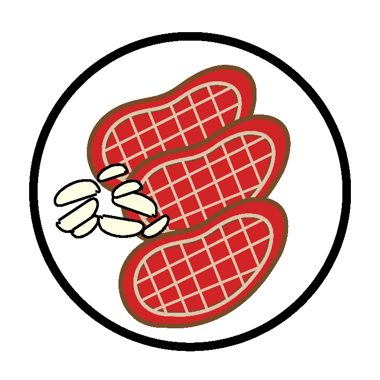 한우 구이용