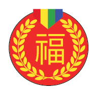 명절 세트