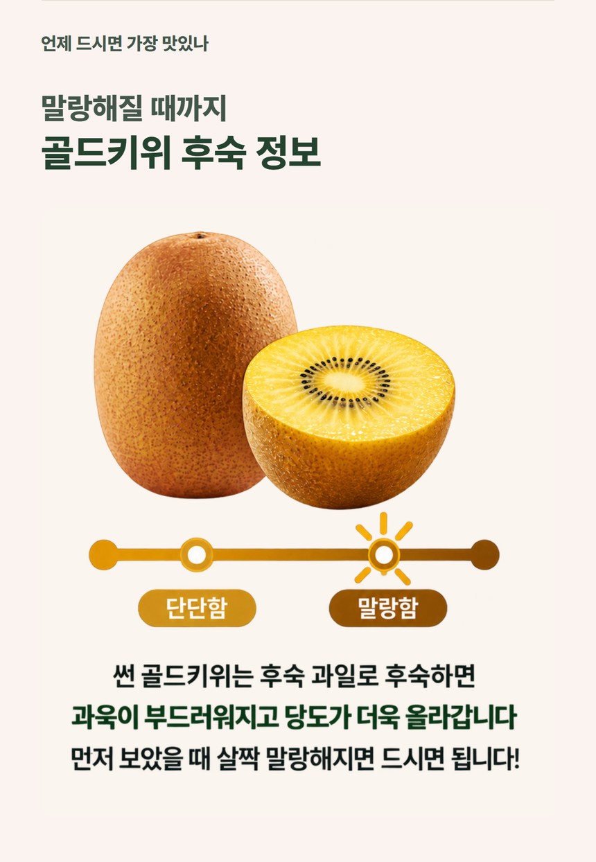 구매 시 확인