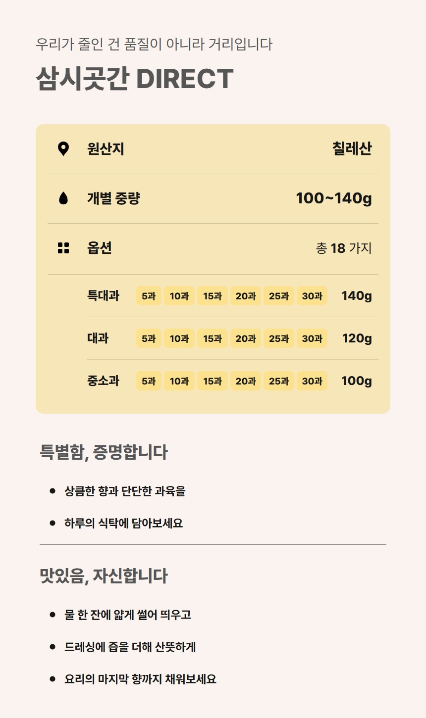 레몬 02