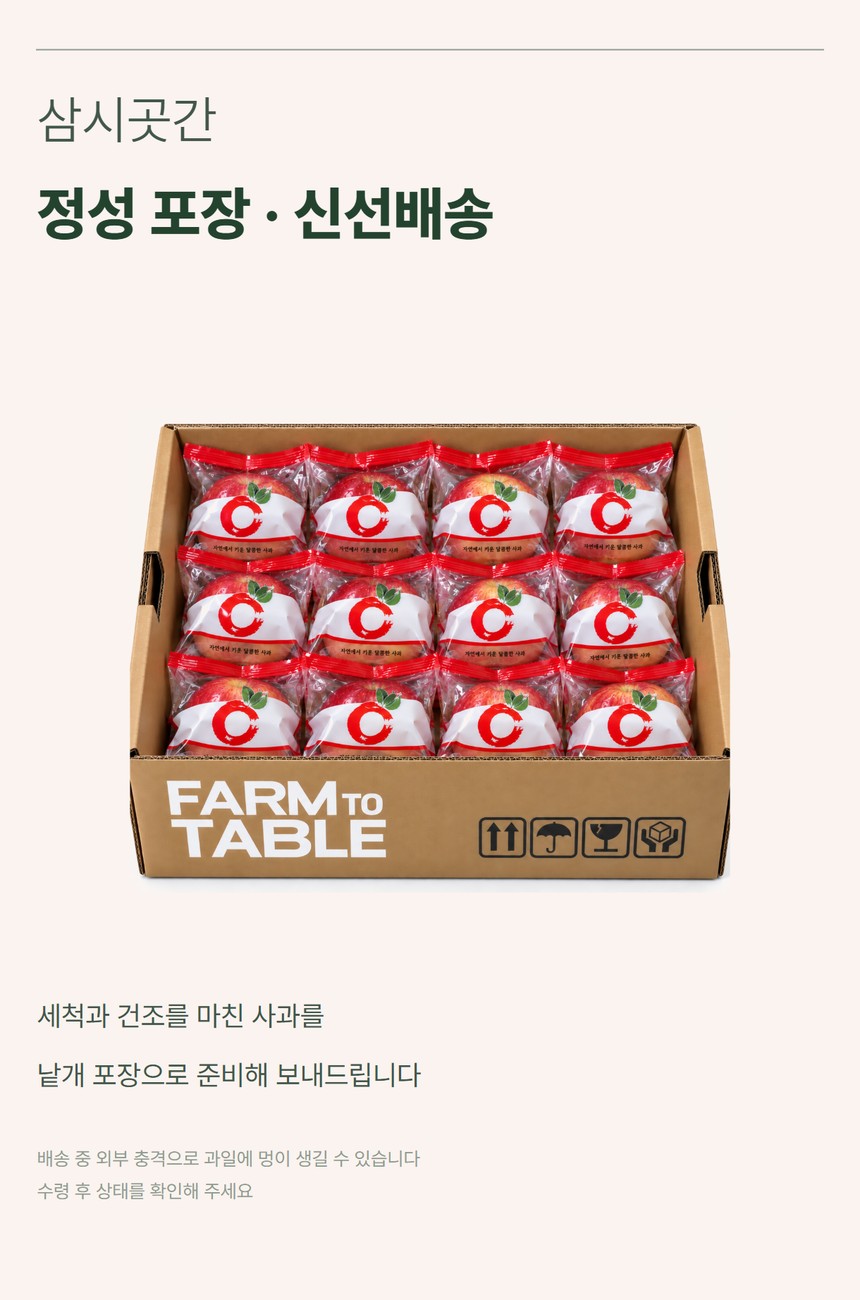 세척사과정품 06