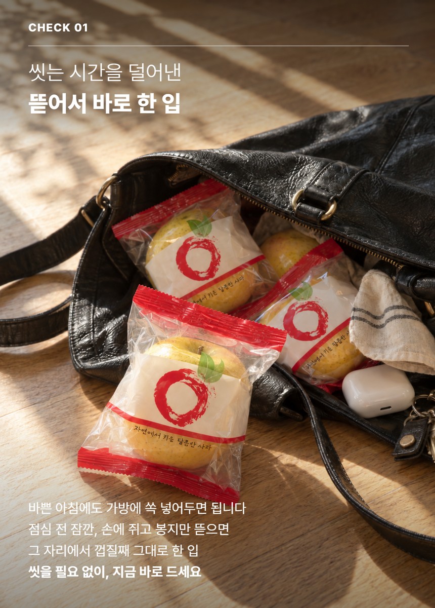세척시나노골드정품 03