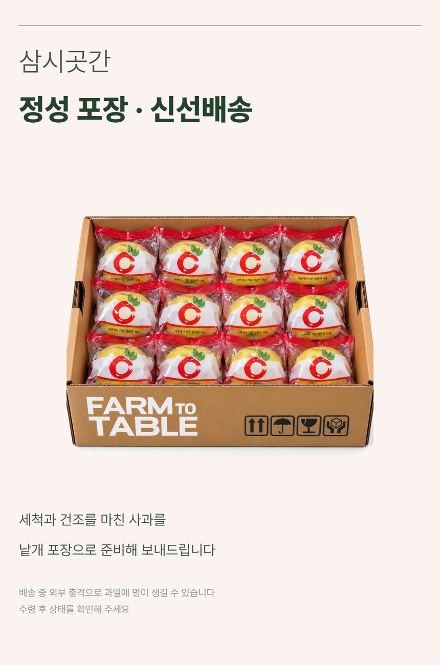 세척시나노골드정품 07