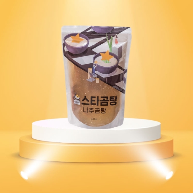 스타곰탕 패키지