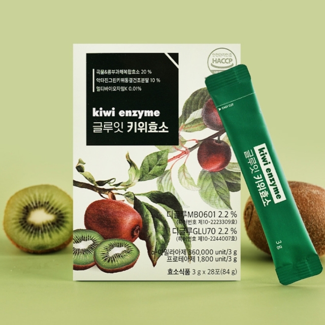 글루잇 키위 효소