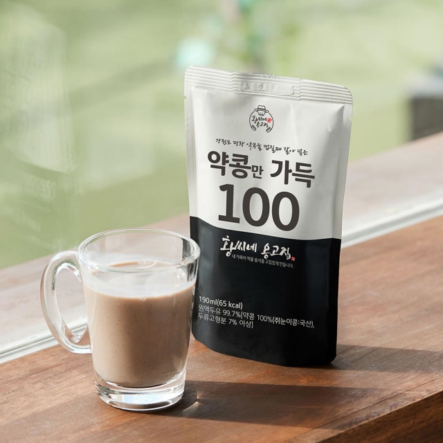100% 국내산 약콩 [약콩만가득 100]오리지널 임산부 약콩두유 190ml 20팩,40팩,60팩