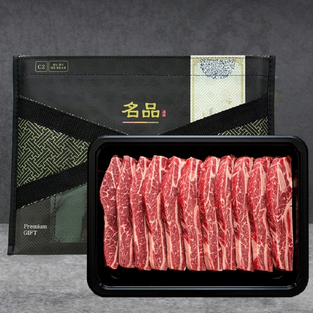호주산 LA 갈비 선물세트 1kg 