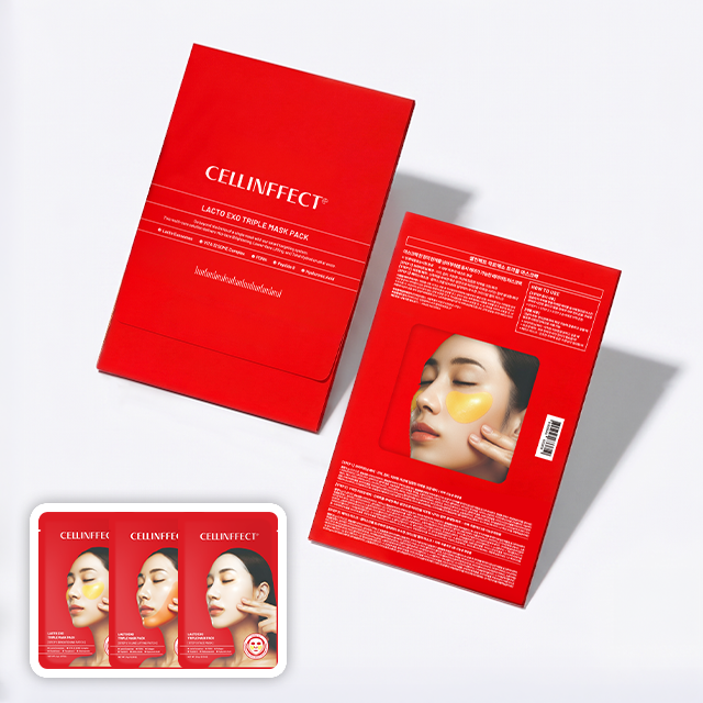 셀인펙트 공식몰