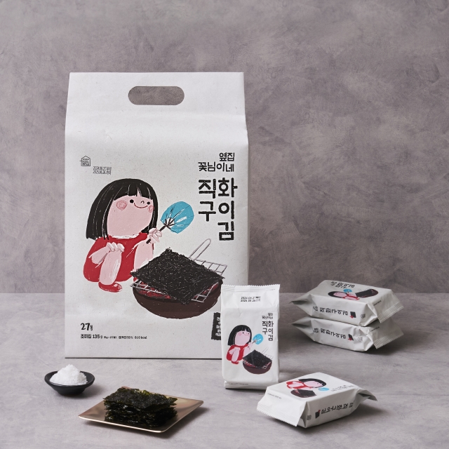 KakaoTalk_20241219_150811918_06.jpg