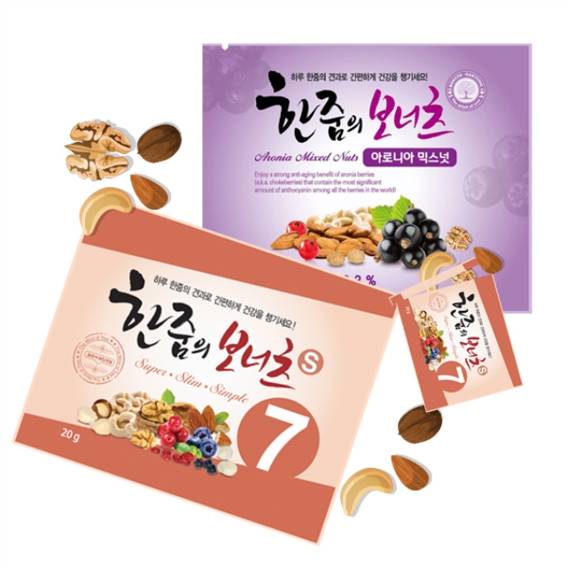 [팜쿡] 한줌의보너츠 S7 20g (50봉)+아로니아 믹스넛 20g (50봉)