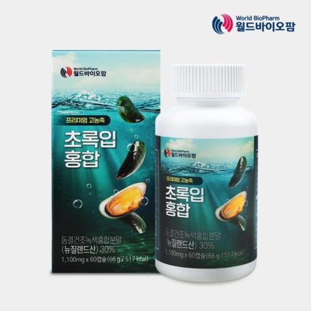 프리미엄 고농축 초록입 홍합 1100mg x60캡슐