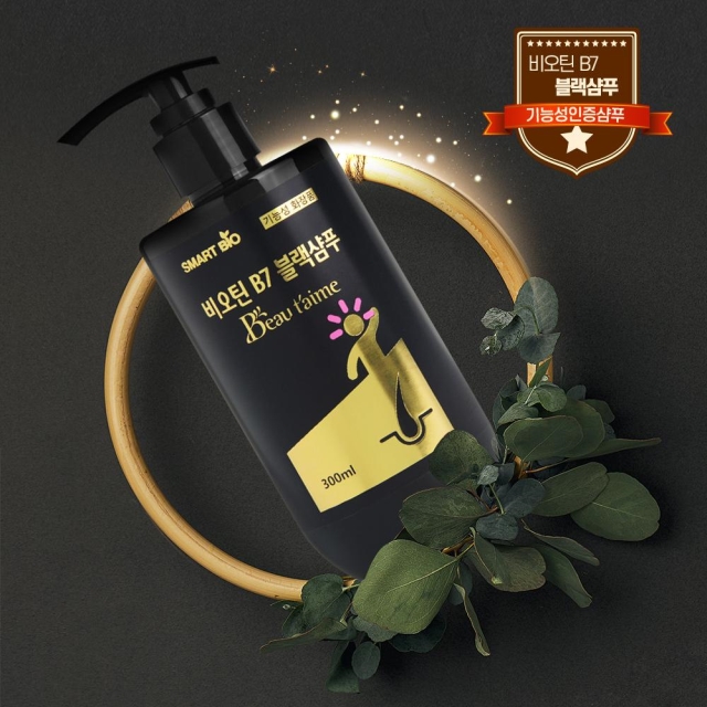 비오틴 블랙 샴푸 300ml