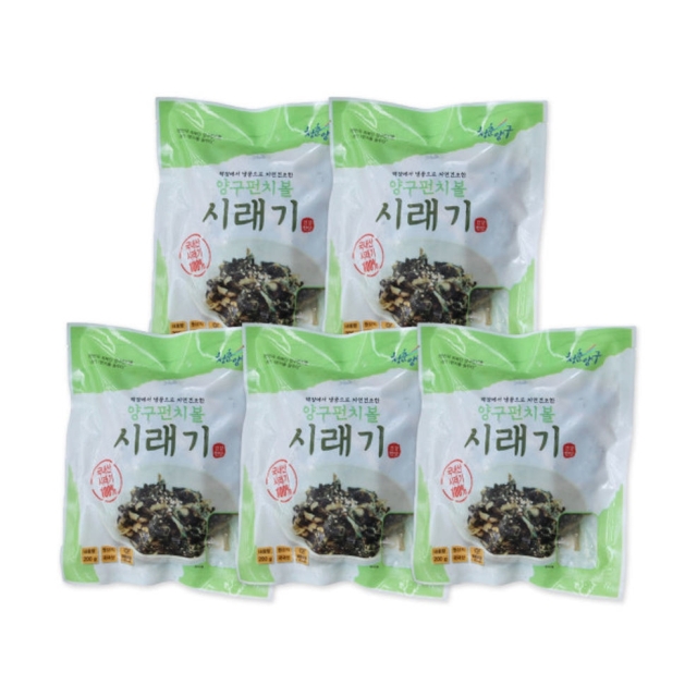 양구펀치볼 삶은 시래기 200g*5봉