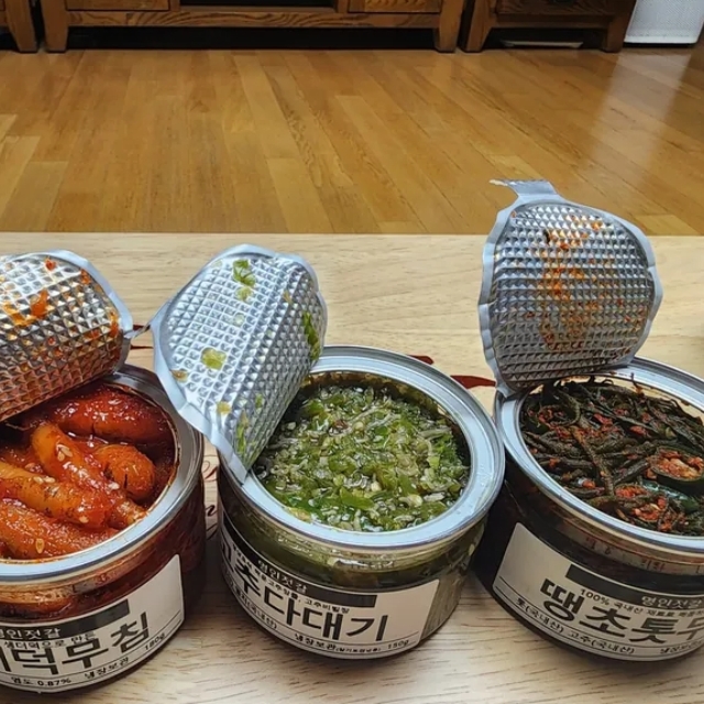 한식 명인반찬 15종 반찬 밥도둑 별미밥상