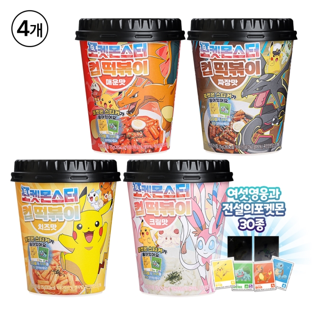 포켓몬스터 컵 떡볶이 115g / 맛별 4종