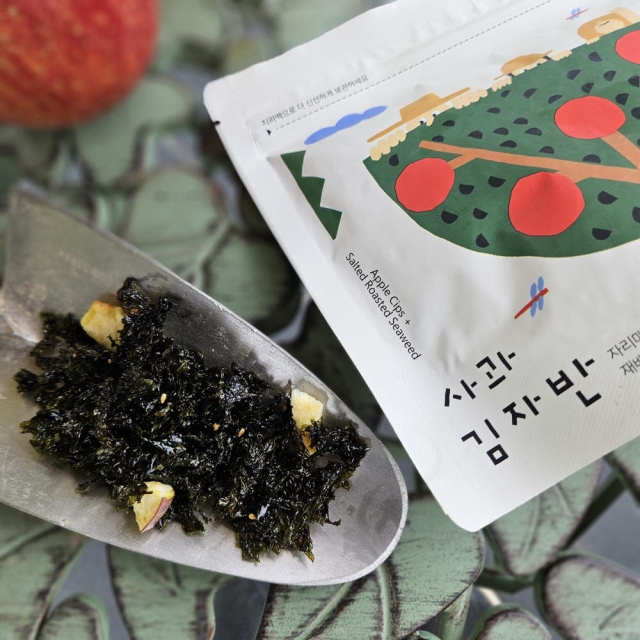 동결건조 사과가 들어간 사과김자반