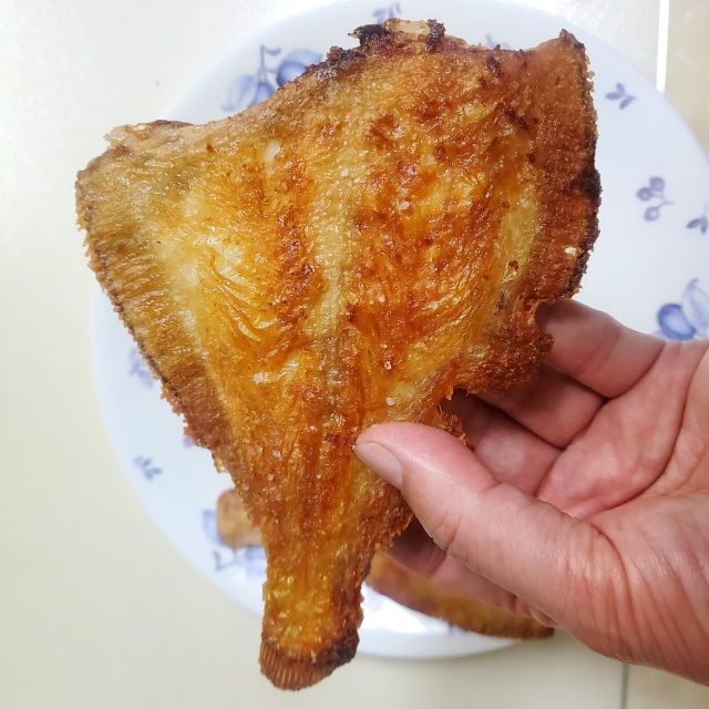 국산 반건조 가자미 500g 소/대
