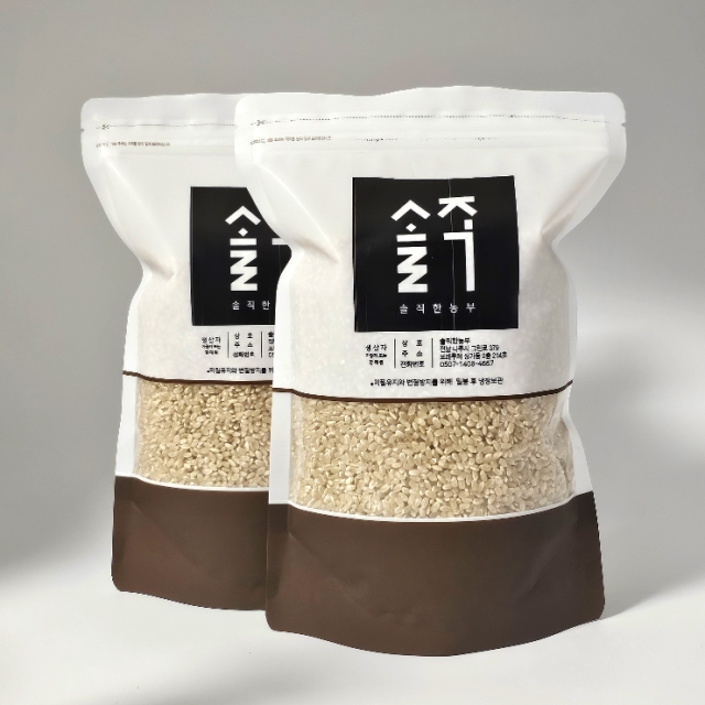 느림보현미 2kg 지퍼팩스탠드 1kgx2
