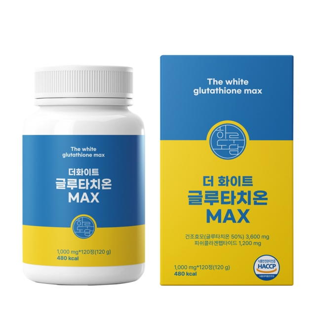 하루도담 더 화이트 글루타치온 MAX 1000mg 120정