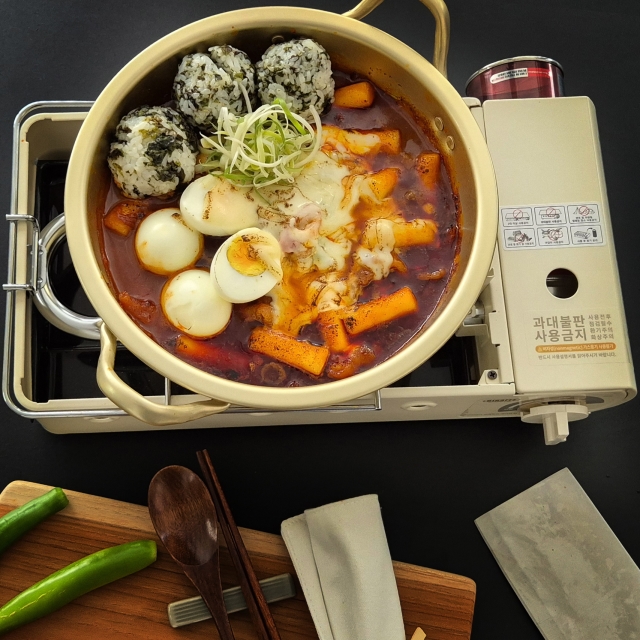 광주 배민 맛집 직화 국내산 무뼈국물닭발 700g