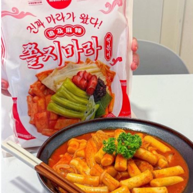 마라떡볶이 704g(2~3인분)