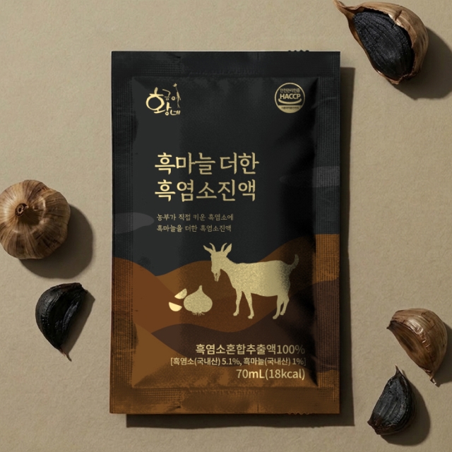 흑마늘 더한 흑염소진액 70ml x 30포