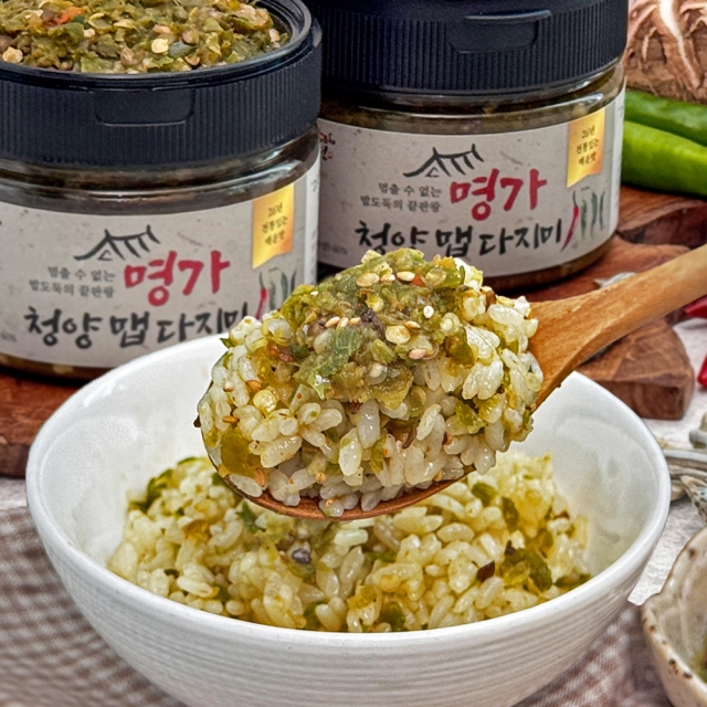 [26년전통] 국산 청양 맵다지미 260g