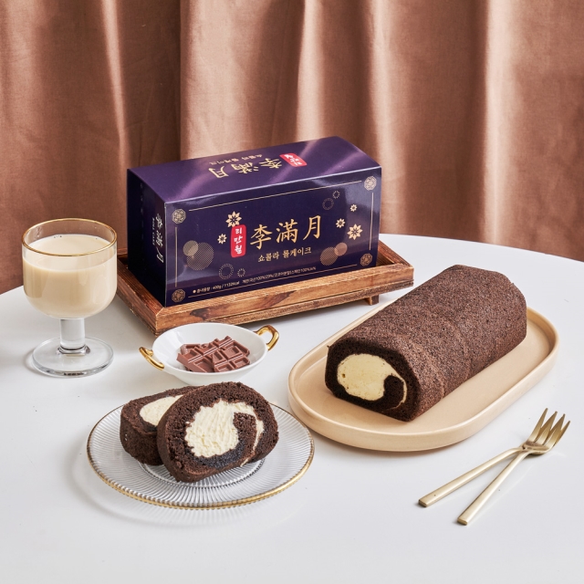 [40년전통] 리만월 쇼콜라 케이크 400g