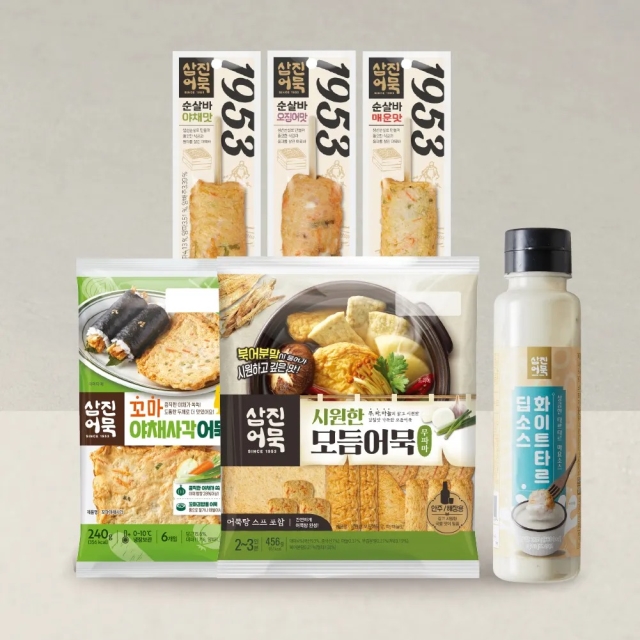 삼진어묵 세트 상품