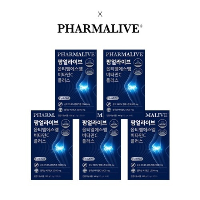 X PHARMALIVE OPTI MSM VITAMIN C [5박스]