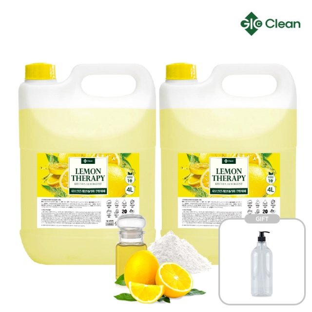 지오클린 1종 주방세제(4L*2=14,900원)