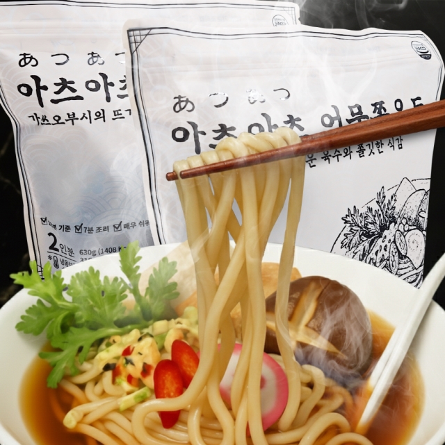 아츠아츠 어묵 탱탱 쫄깃 쫄우동