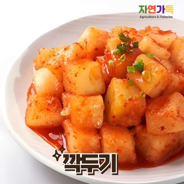 자연가득 프리미엄 깍두기 2kg-10kg 