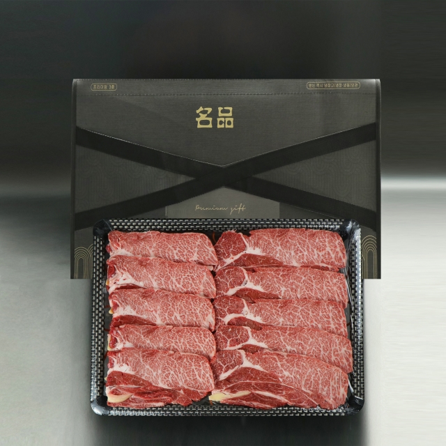 투뿔 한우 채반 선물세트 꽃등심 1.2kg