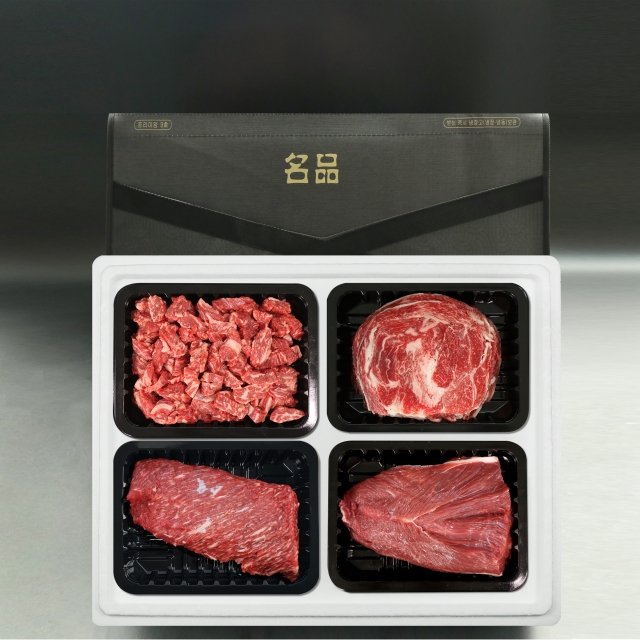 1++ 한우 선물세트 2kg(양지세절,불고기,양지,사태)