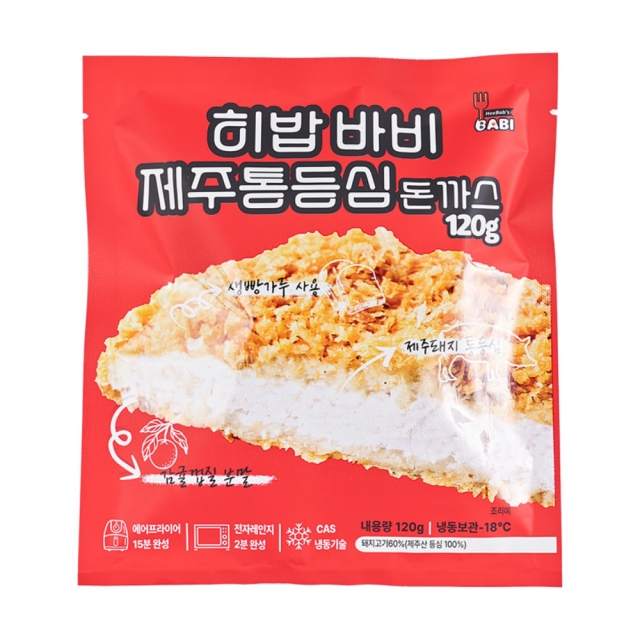 제주 통등심돈까스 10팩