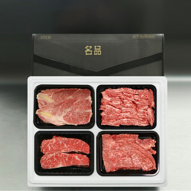 1++한우 1.8kg(4구) 꽃등심+불고기+양지+사태