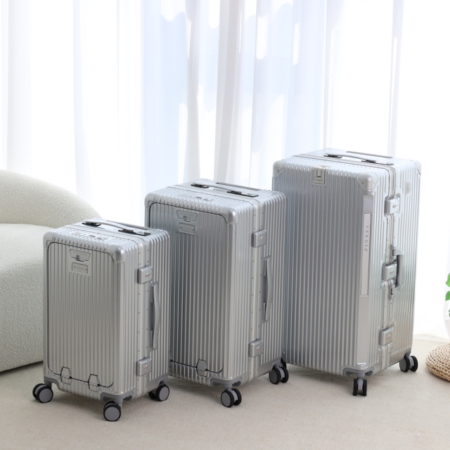 ✈️🧳 베르지아 여행용 캐리어