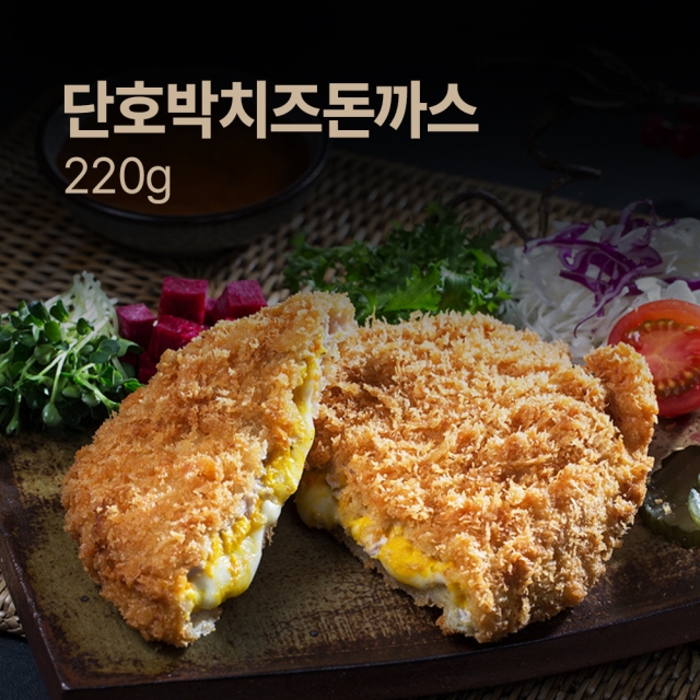 단호박치즈돈까스 220g(10장)