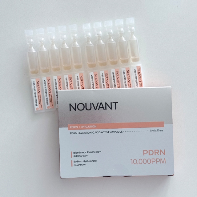 PDRN 10,000PPM+히알루론산이 가능한 누방뜨 액티브 앰플