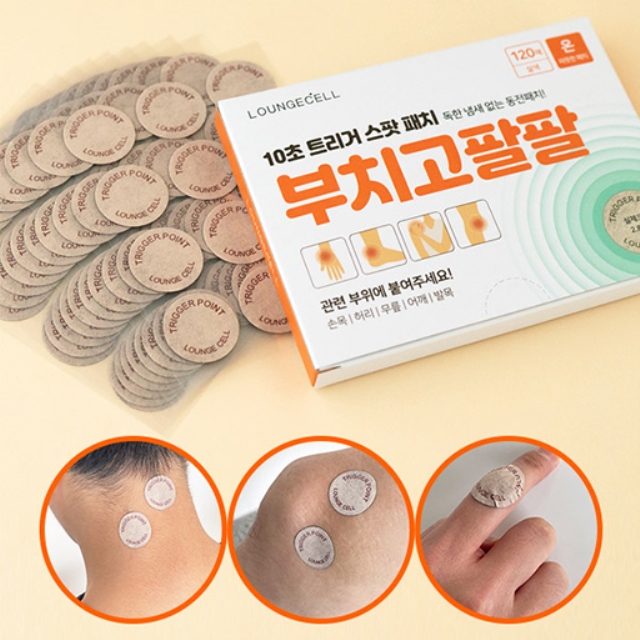 2026061210381196460_봉순이마켓대표이미지_3218.jpg