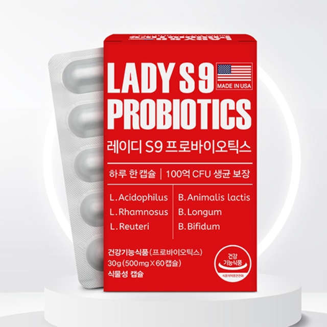 2026061217020766121_봉순이마켓대표이미지_4193.jpg